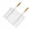 Campingaz Grille De Barbecue Rectangulaire 53x39 Cm -Fatboy Boutique grille rectangulaire simple 53x39 65691 205704