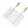 Campingaz Grille De Barbecue Simple 67x40 Cm -Fatboy Boutique grille rectangulaire simple 67x40 65694 205690